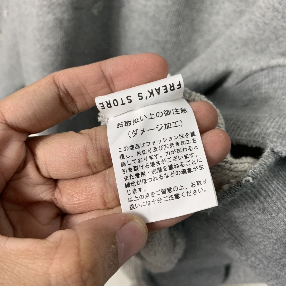 Japanese Brand Japanese Brand Freaks Store Albuquerque V Neck Sweater Size L / US 10 / IT 46 - 14 Thumbnail