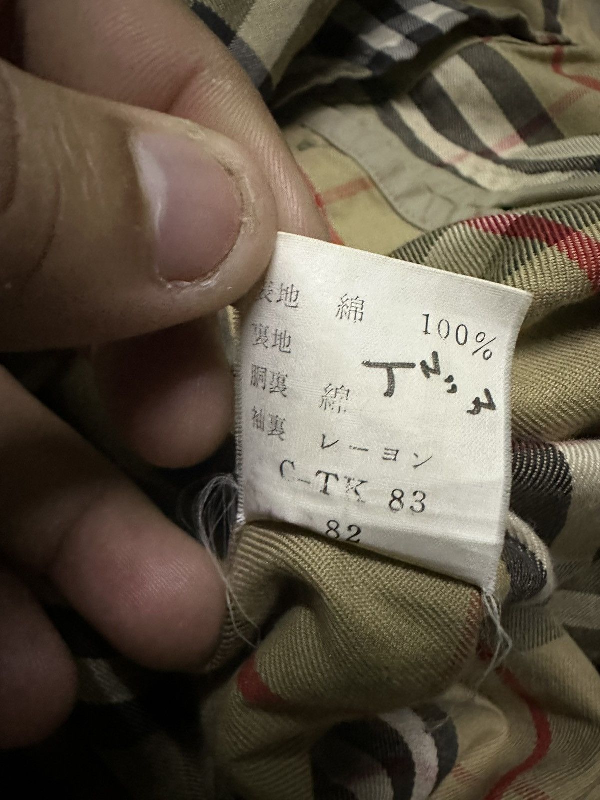 Burberry Burberrys nova checked long coat specially made for maruzen Size US L / EU 52-54 / 3 - 11 Thumbnail
