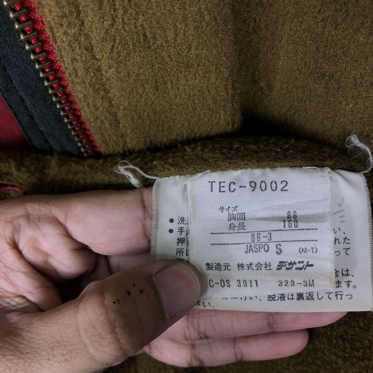 Japanese Brand VINTAGE SURVIVAL SKI JACKET DESCENTE JAPAN ISSEY MIYAKE Size US S / EU 44-46 / 1 - 14 Thumbnail