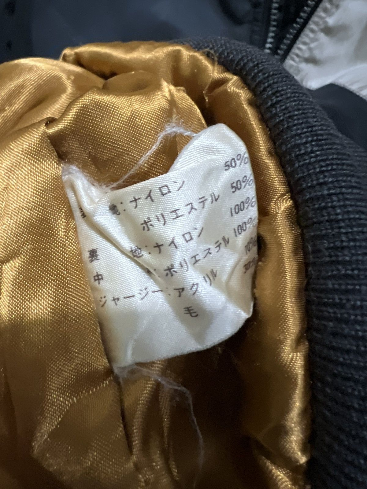 Japanese Brand × Kadoya 80s W.I.W Racing Vintage Motor Sport Jacket Size US L / EU 52-54 / 3 - 5 Thumbnail
