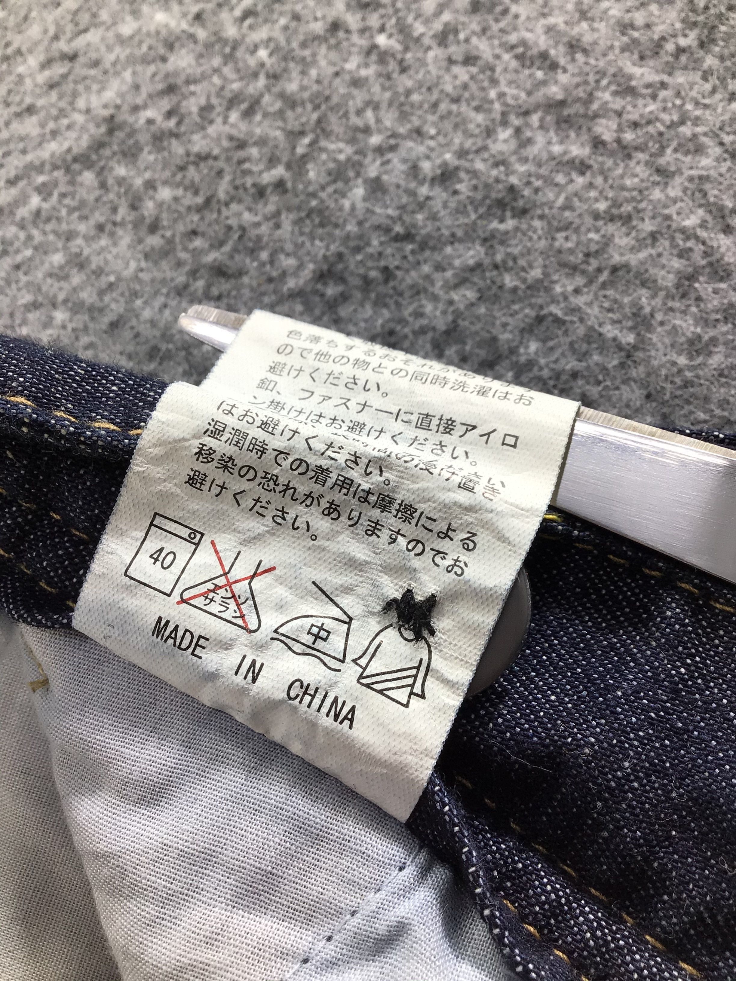 Japanese Brand Evenriver Denim Multi Pocket Denim Cargo Pant-J187 Size US 32 / EU 48 - 8 Thumbnail