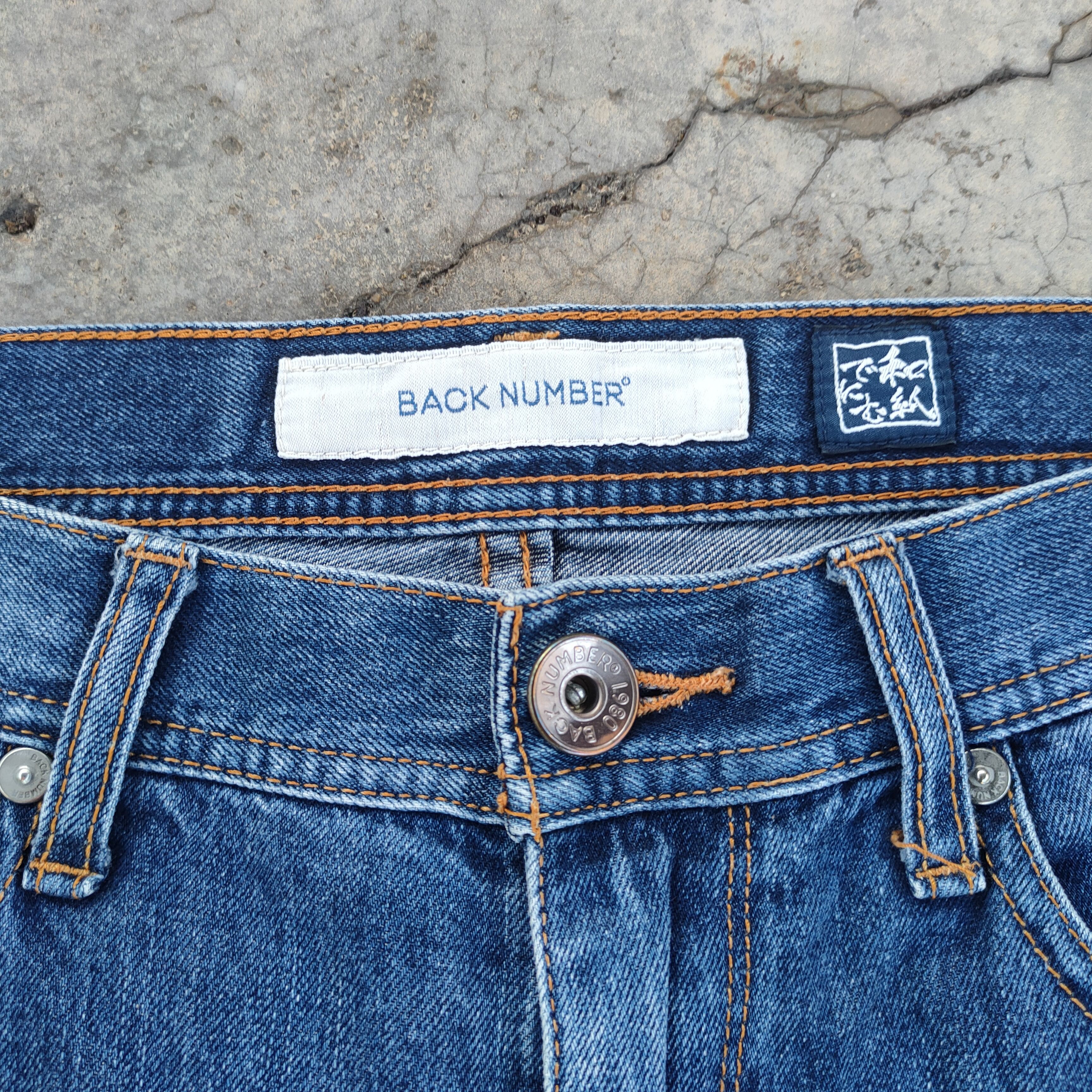 Jean × Numbers × Vintage VINTAGE B NUMBER DISTRESSED FADED JEANS PANTS Size US 33 - 4 Thumbnail