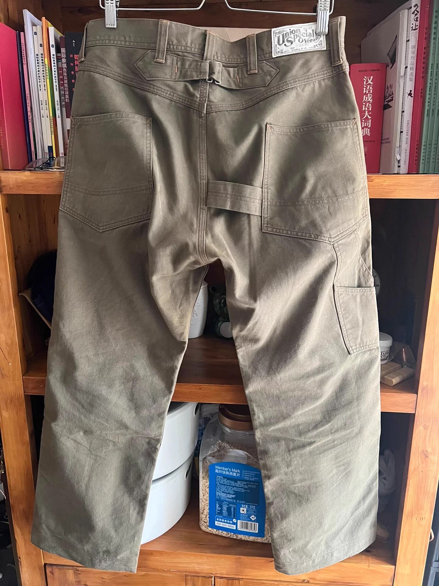 Freewheelers Freewheelers Denim 32W 102cm Length Vintage Size US 32 / EU 48 - 6 Thumbnail