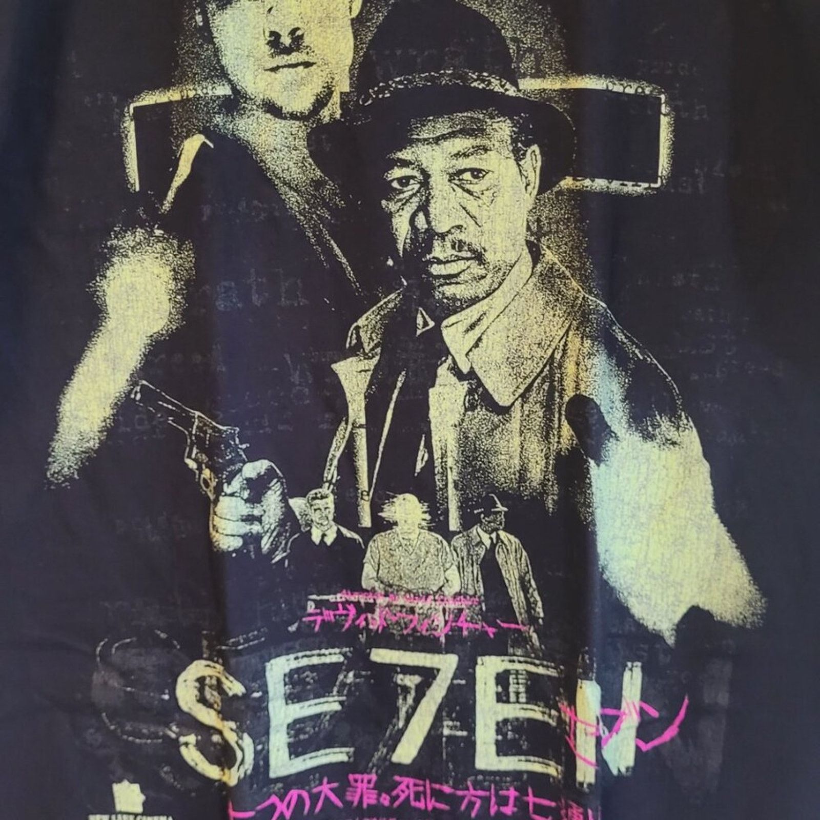Rucking Fotten RARE Rucking Fotten SE7EN Box Variant Tee Limited Edition L Size US L / EU 52-54 / 3 - 2 Thumbnail