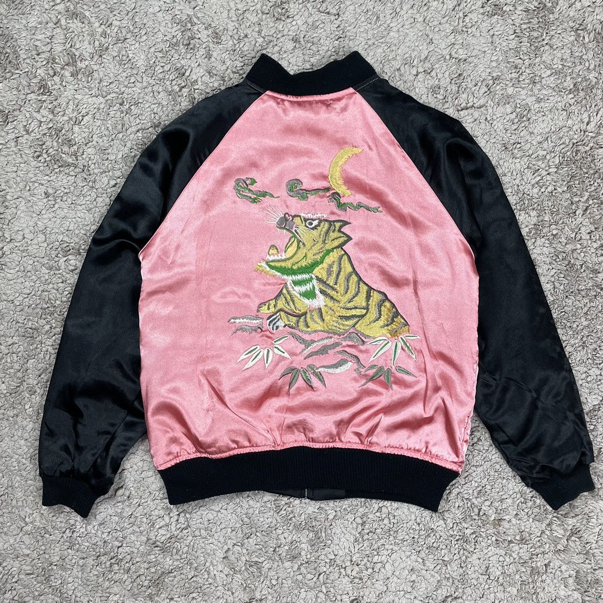 Vintage Vintage Sukajan Japan Jackets Size S / US 4 / IT 40 - 1 Thumbnail