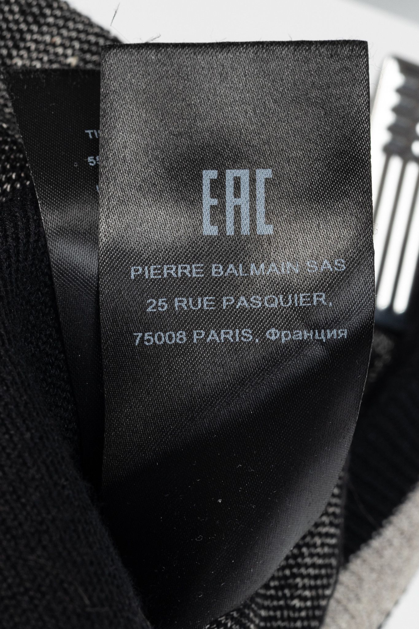 Balmain Balmain Ivoire & Noir Monogram-Jacquard Wool Sweatpants Size 30" / US 8 / IT 44 - 11 Thumbnail