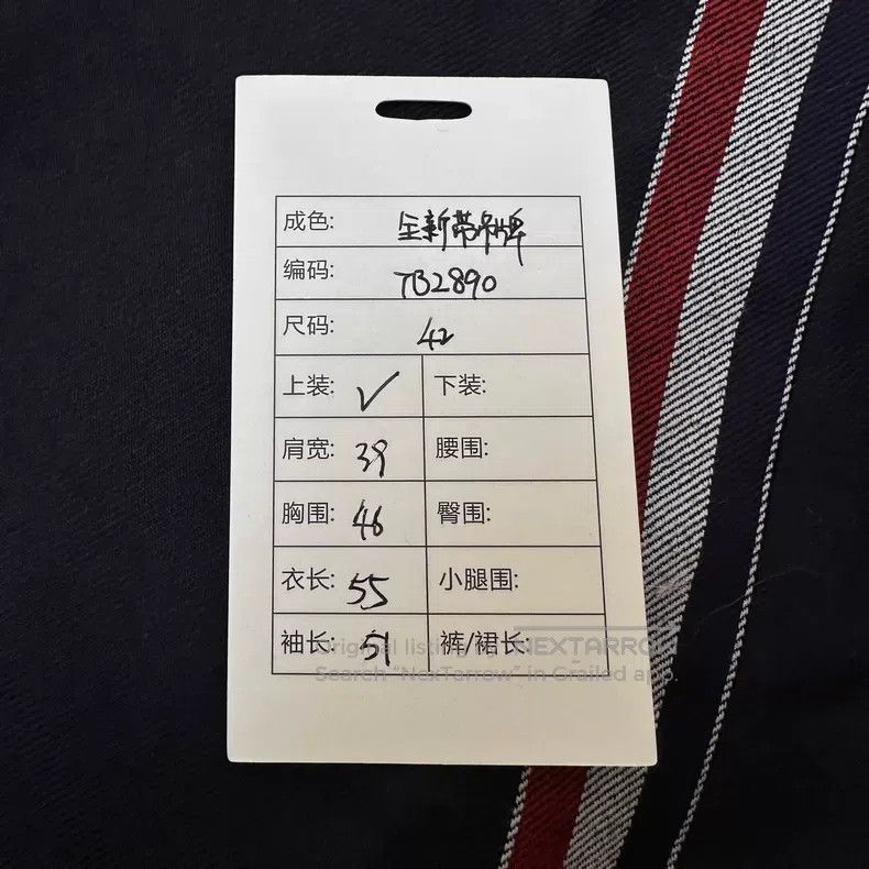 Thom Browne Thom Browne Overcoat in Dark Blue with Gold Buttons Size M / US 6-8 / IT 42-44 - 7 Thumbnail