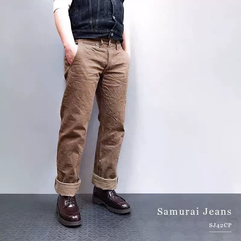 Samurai Jeans SAMURAI JEANS SJ42CP 15oz Officer Pants Size US 32 / EU 48 - 1 Thumbnail
