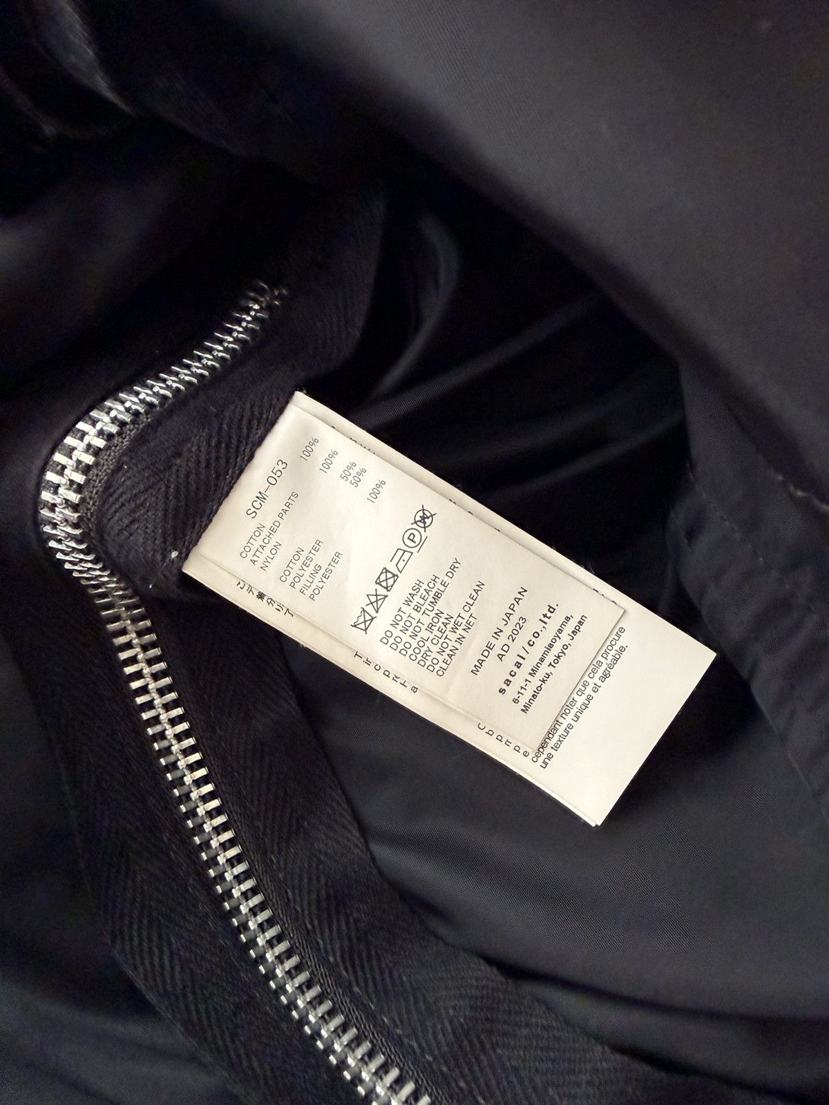 Sacai Sacai MA1 Denim Patchwork Jacket Kapital Our Legacy Visvim Size US L / EU 52-54 / 3 - 10 Thumbnail