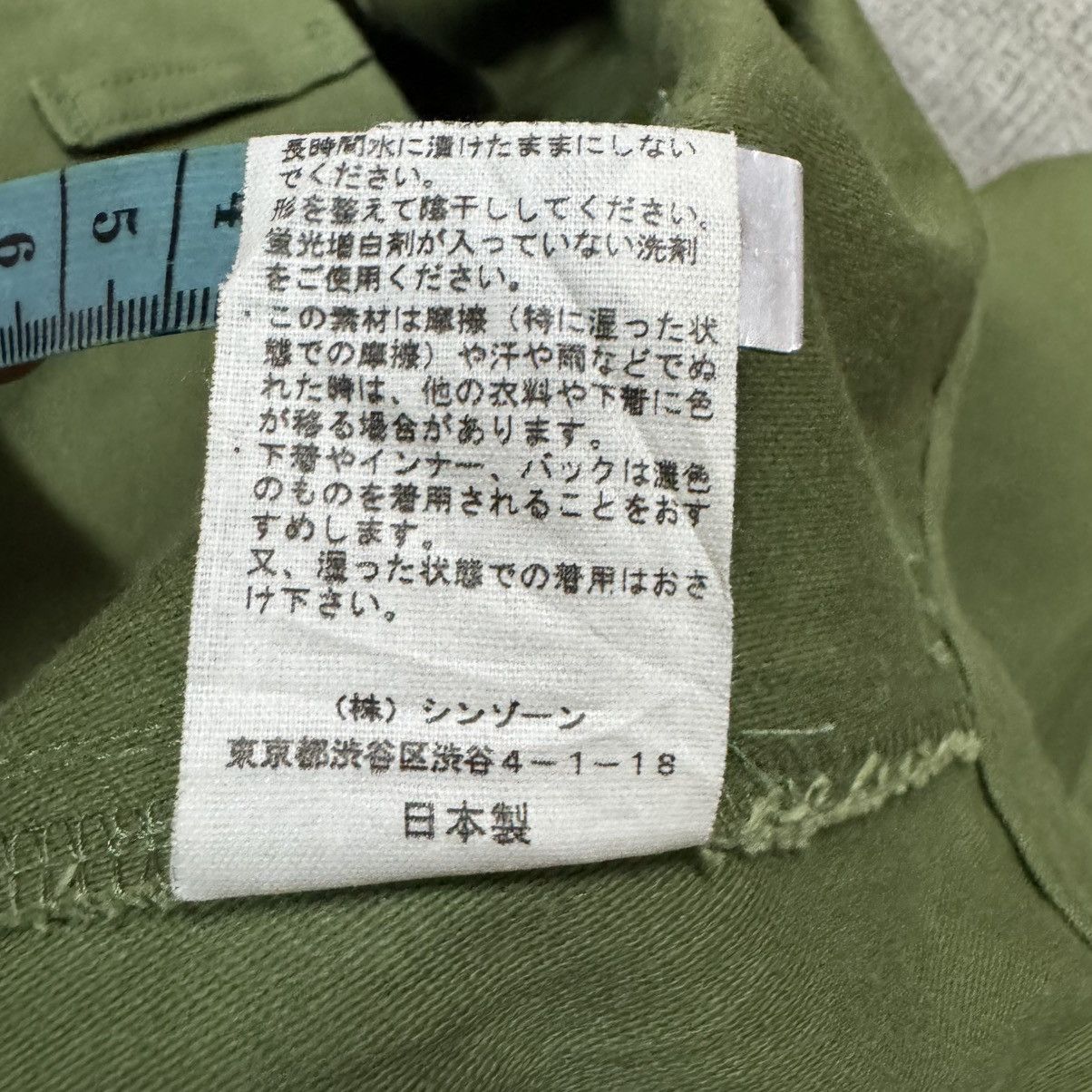 Orslow The Shinzone Japan Olive Green Baker Pants Size US 30 / EU 46 - 18 Thumbnail