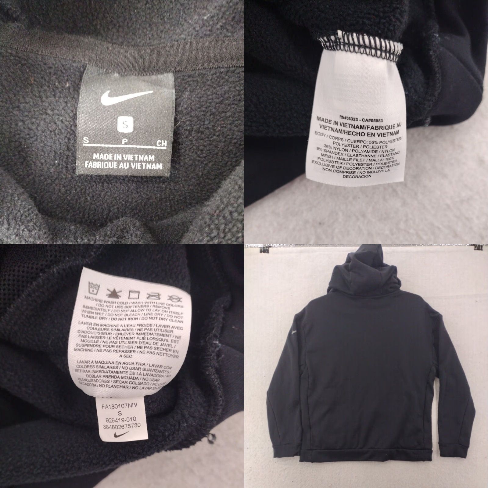 Nike Nike Sweatshirt Mens Small Maroon Just Do It Hoodie Size US S / EU 44-46 / 1 - 8 Thumbnail