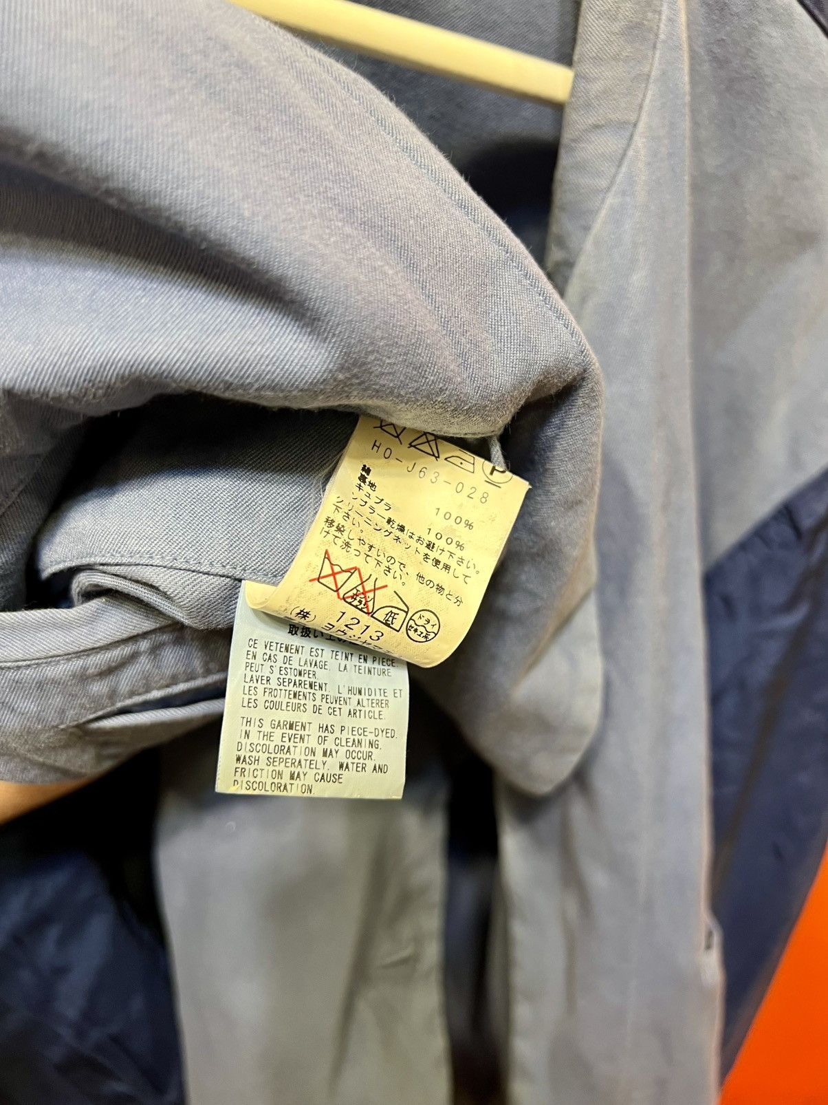Yohji Yamamoto YOHJI YAMAMOTO objet dyed blazer, size 3 Size 48R - 9 Thumbnail