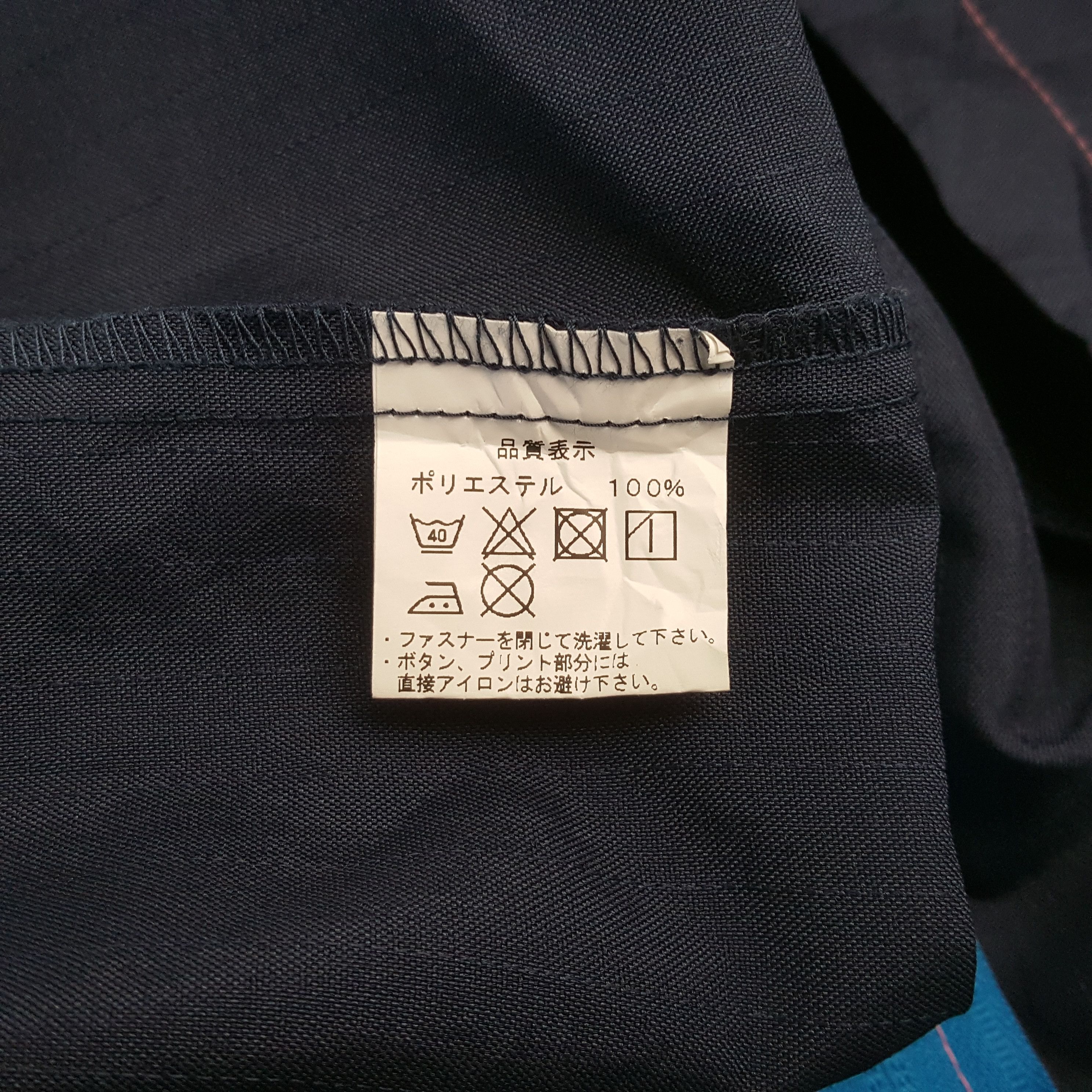 Vintage Family Mart Uniform Workwear Jacket C299N66 Size US M / EU 48-50 / 2 - 6 Thumbnail
