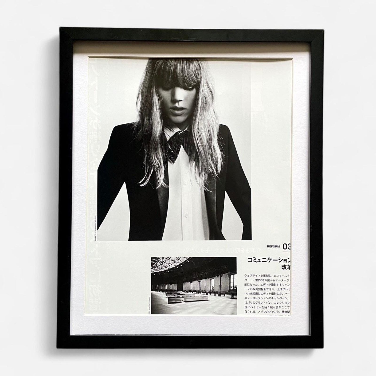 Hedi Slimane × Saint Laurent Paris × Vintage Hedi Slimane Reform photography framed poster 9x11 Size ONE SIZE - 1 Thumbnail