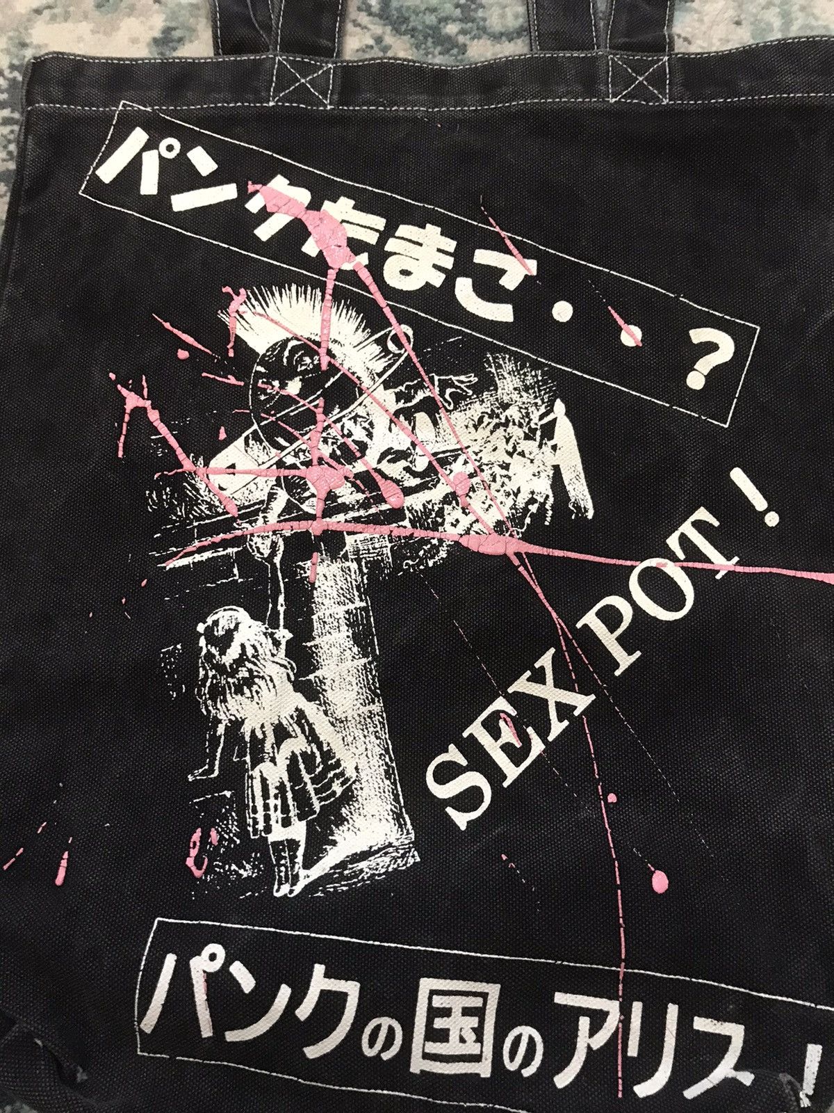 Sex Pot Revenge Punk Denim Tote Bag