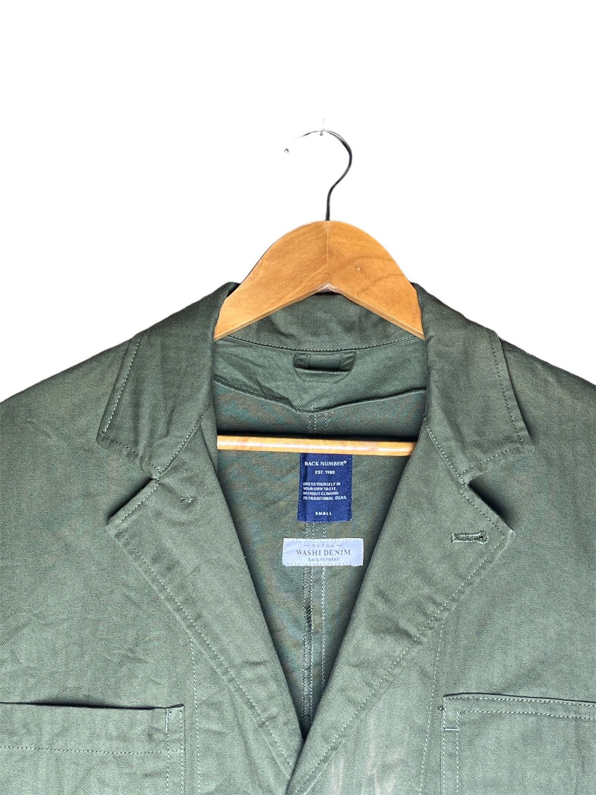 Japanese Brand Back Number "Washi Denim" Long Coat Size US S / EU 44-46 / 1 - 4 Thumbnail