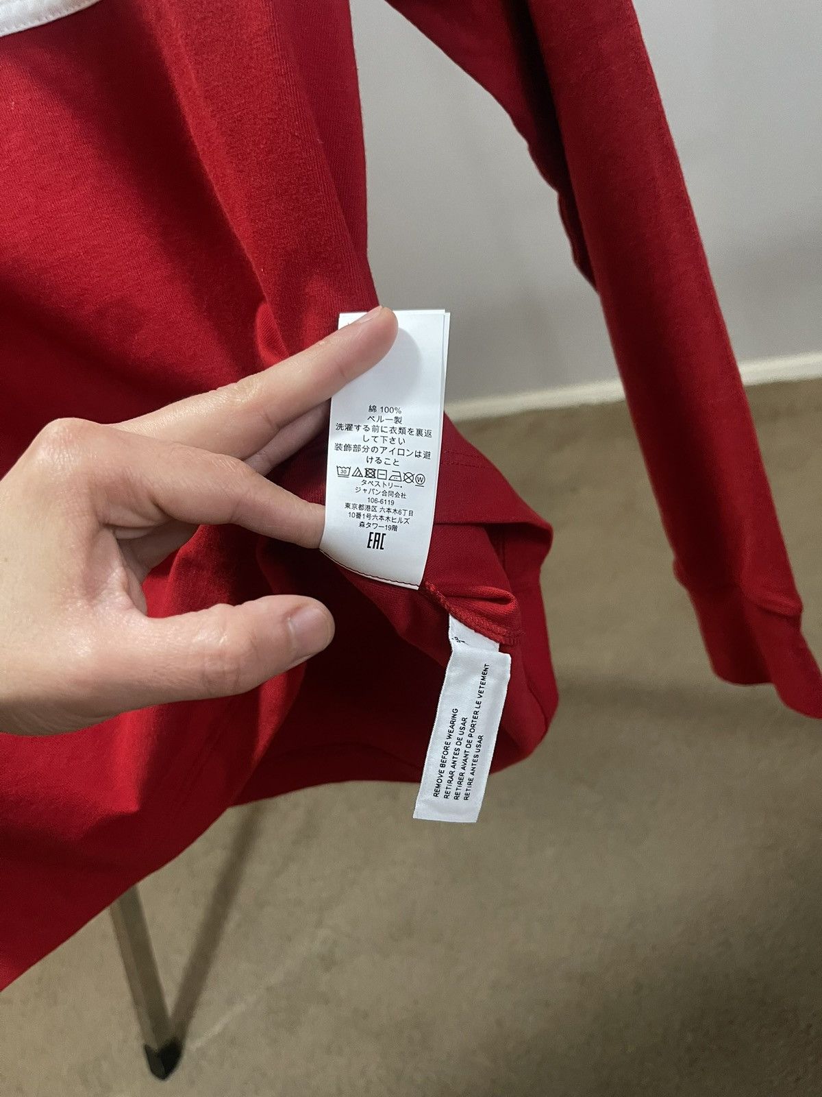 Coach Coach Jersey Long Sleeve Size US M / EU 48-50 / 2 - 11 Thumbnail