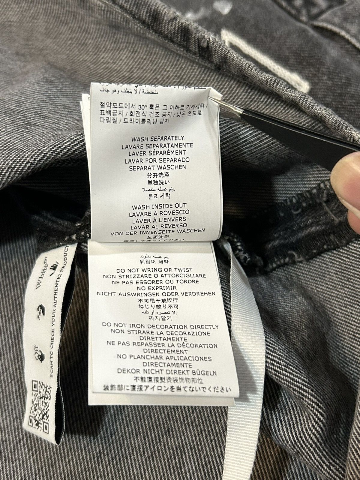 Off-White Chainstitch Denim Overshirt SZ L Size US L / EU 52-54 / 3 - 13 Thumbnail