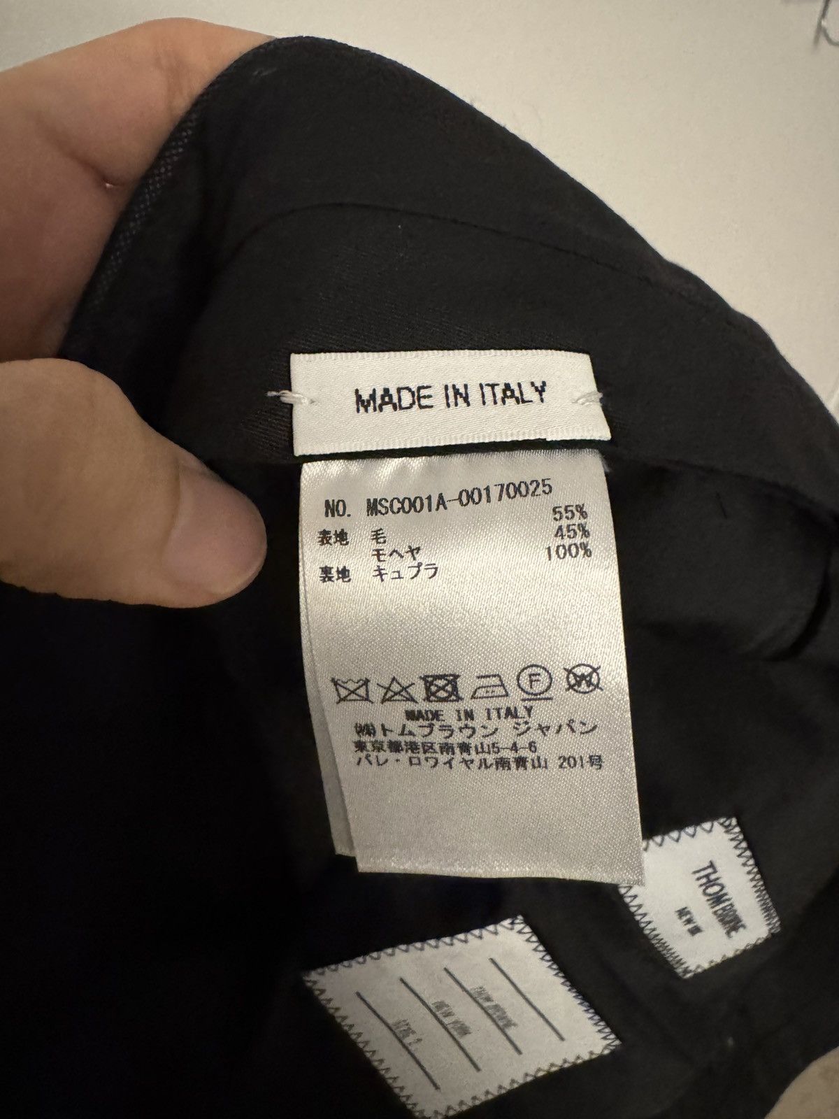 Thom Browne Thom Browne trousers — the best Size US 31 - 8 Thumbnail
