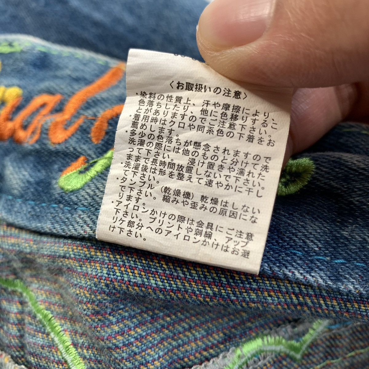 Japanese Brand Rare Y2K Japanese Brand Blue Moon Blue Embroidery Jeans Size US 30 / EU 46 - 12 Thumbnail