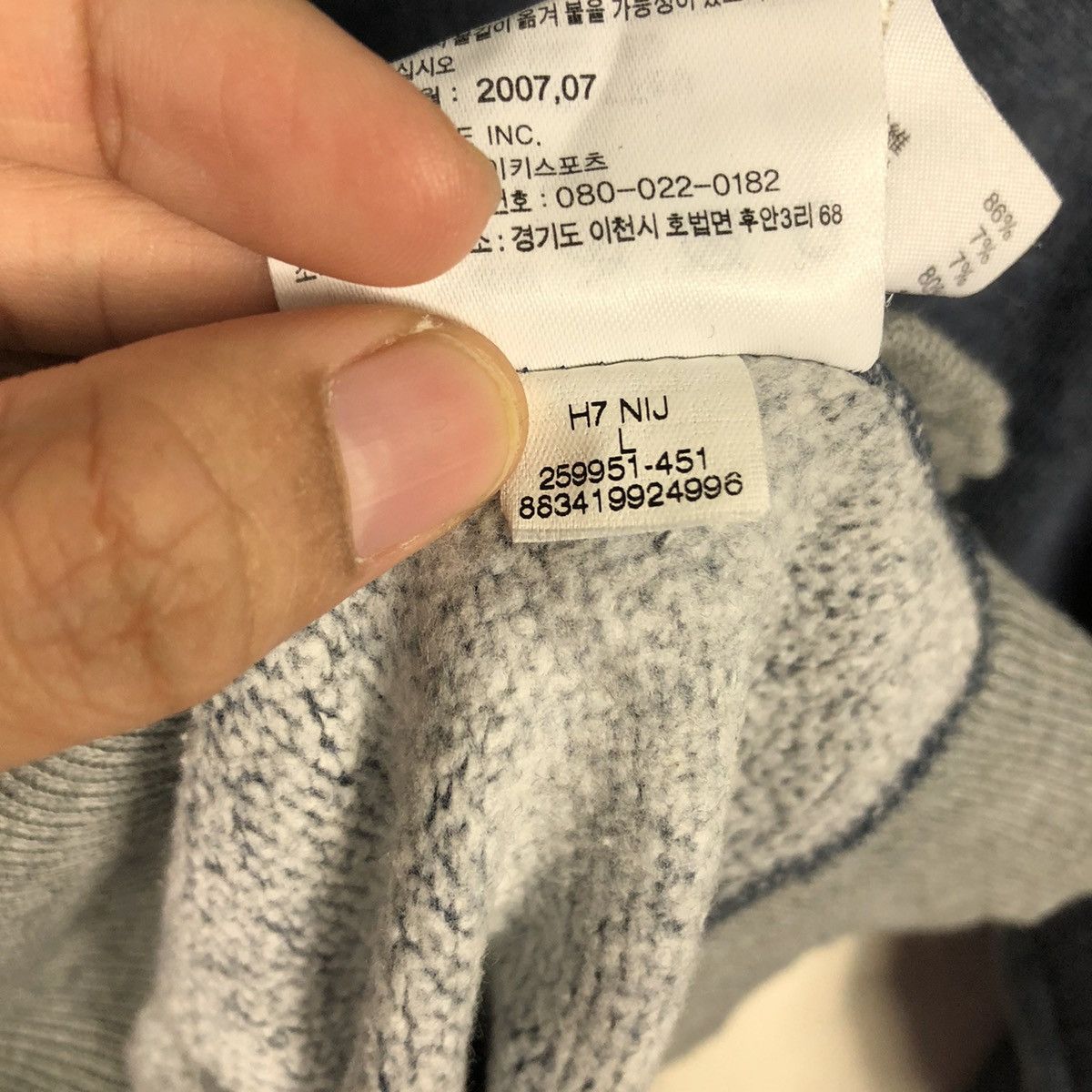 Nike 📌Vintage Nike Big Swoosh Sweatshirt Rich Blue Pull Over Size US L / EU 52-54 / 3 - 22 Thumbnail