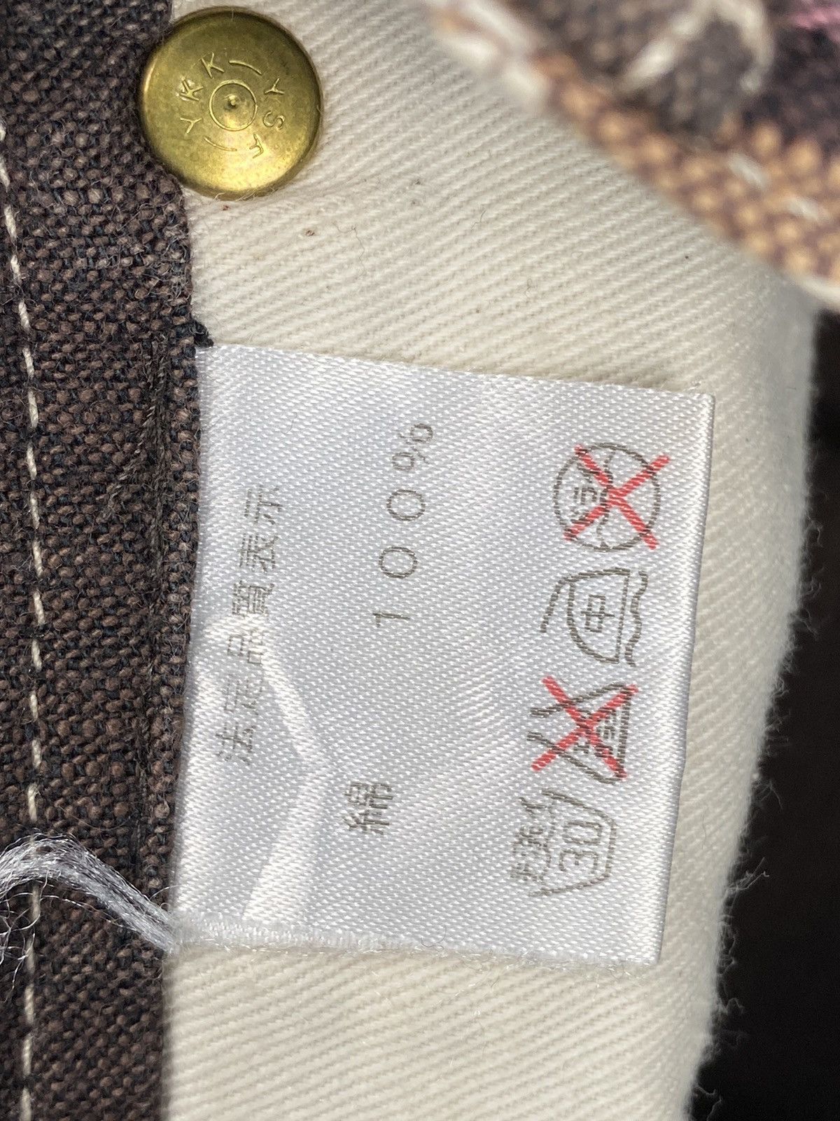 Japanese Brand Concave Attempt Native Flare Pant Size US 32 / EU 48 - 9 Thumbnail