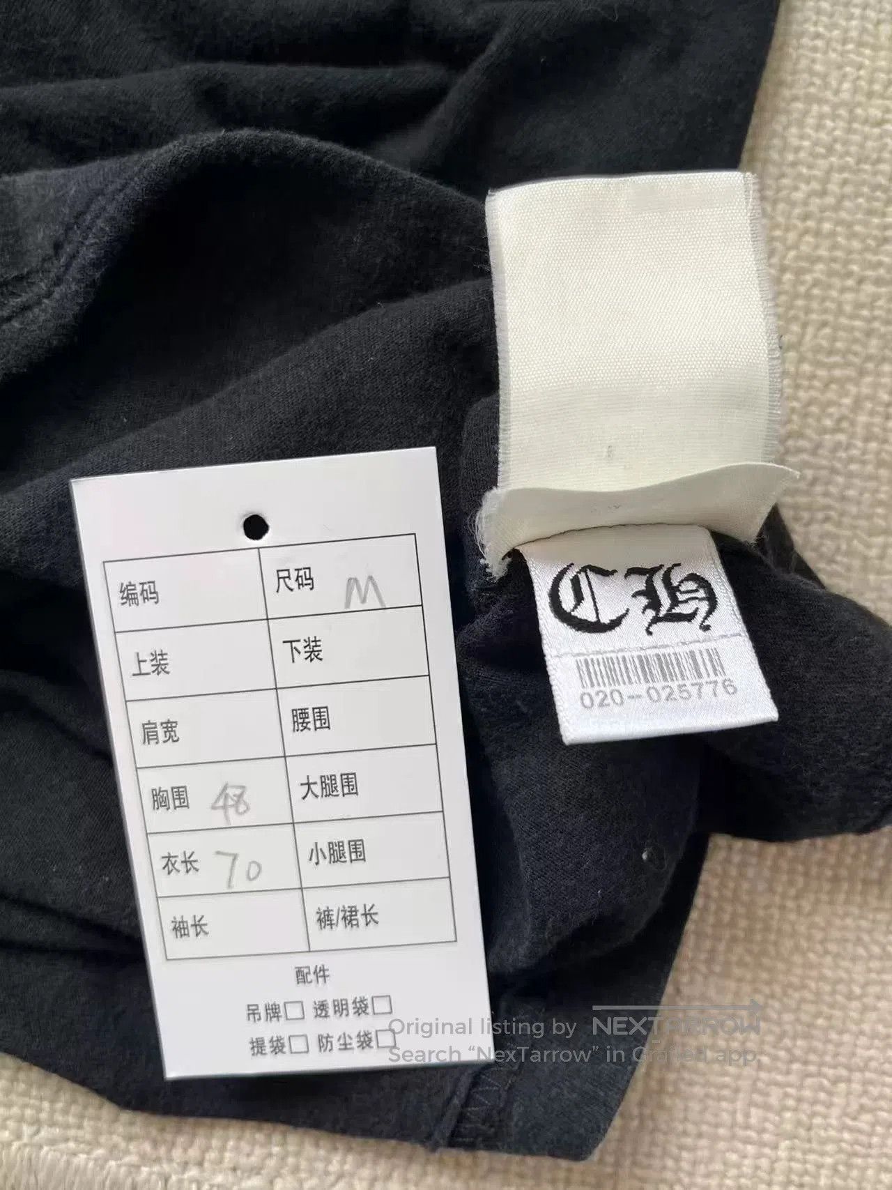 Chrome Hearts chrome hearts floral print long sleeve t. Size US M / EU 48-50 / 2 - 5 Thumbnail