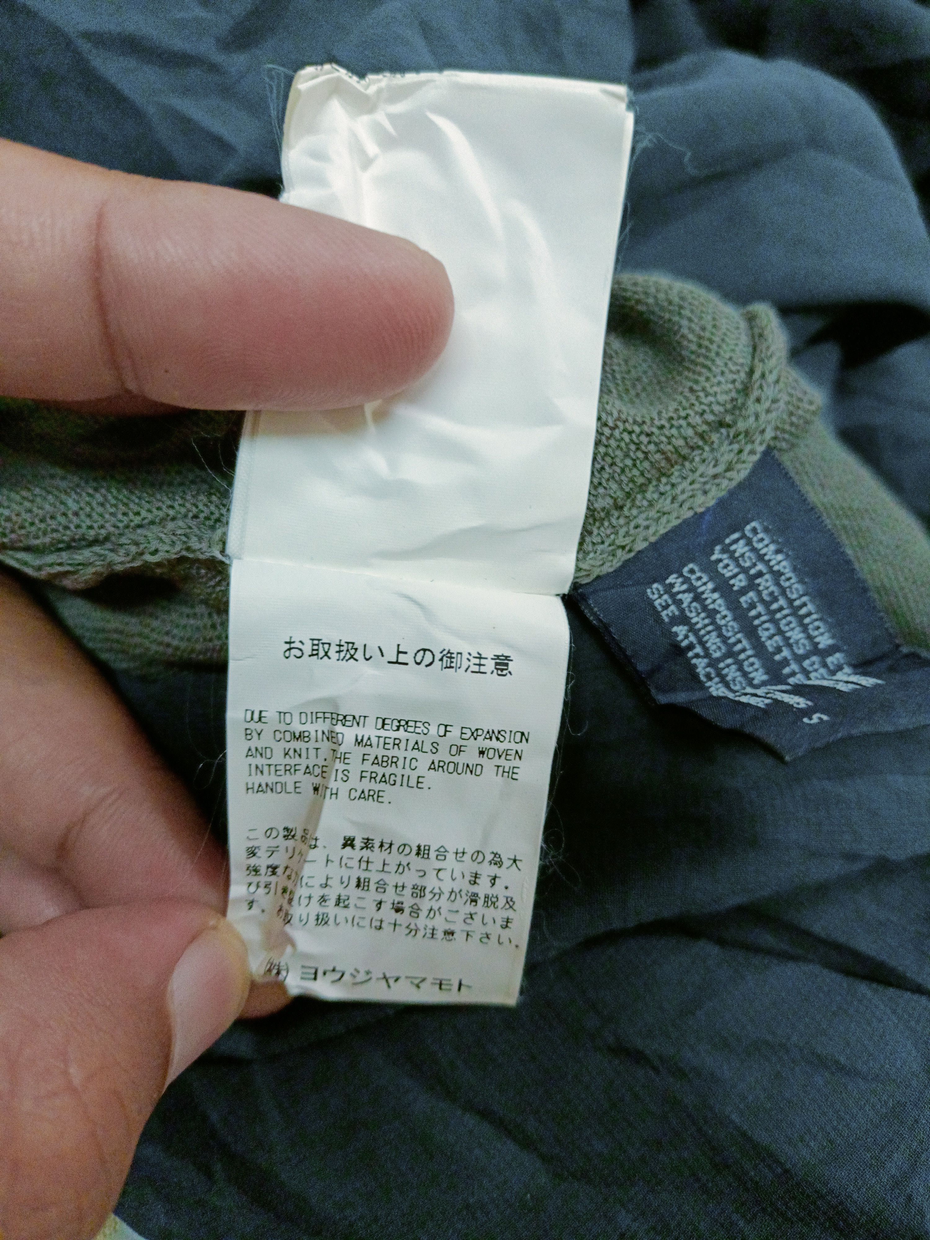 Limi Feu Limi Feu Japan for her Size S / US 4 / IT 40 - 11 Thumbnail