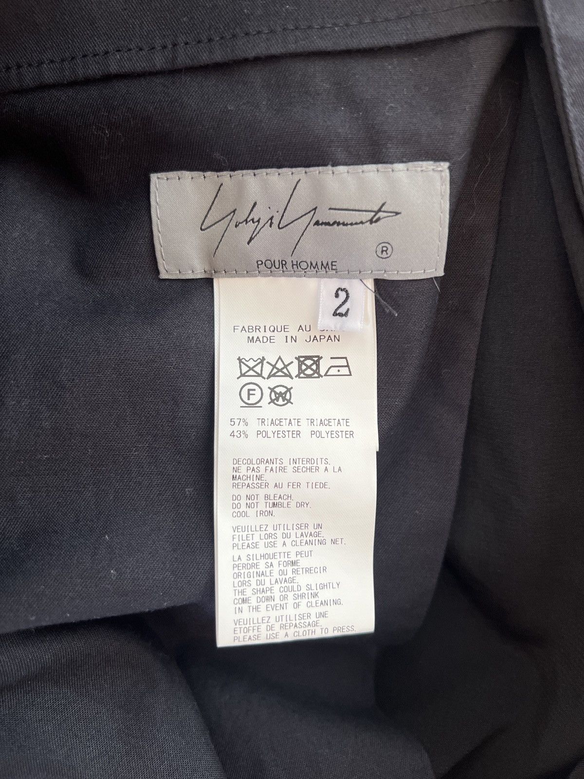 Yohji Yamamoto Yohji Yamamoto Pour Homme TAXEDO de Chine Balloon pant black Size US 30 / EU 46 - 16 Thumbnail