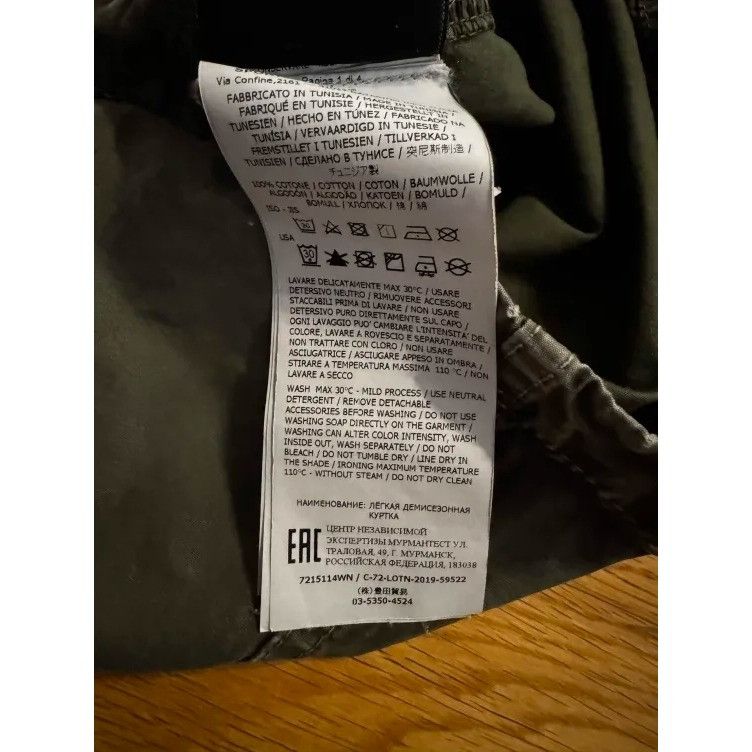 Stone Island Stone Island Overshirt Size US S / EU 44-46 / 1 - 11 Thumbnail