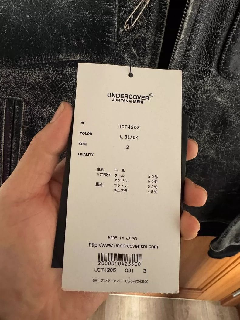 Undercover undercover 17 aw crack leather jacket 2502-Nextarrow Size US L / EU 52-54 / 3 - 9 Thumbnail