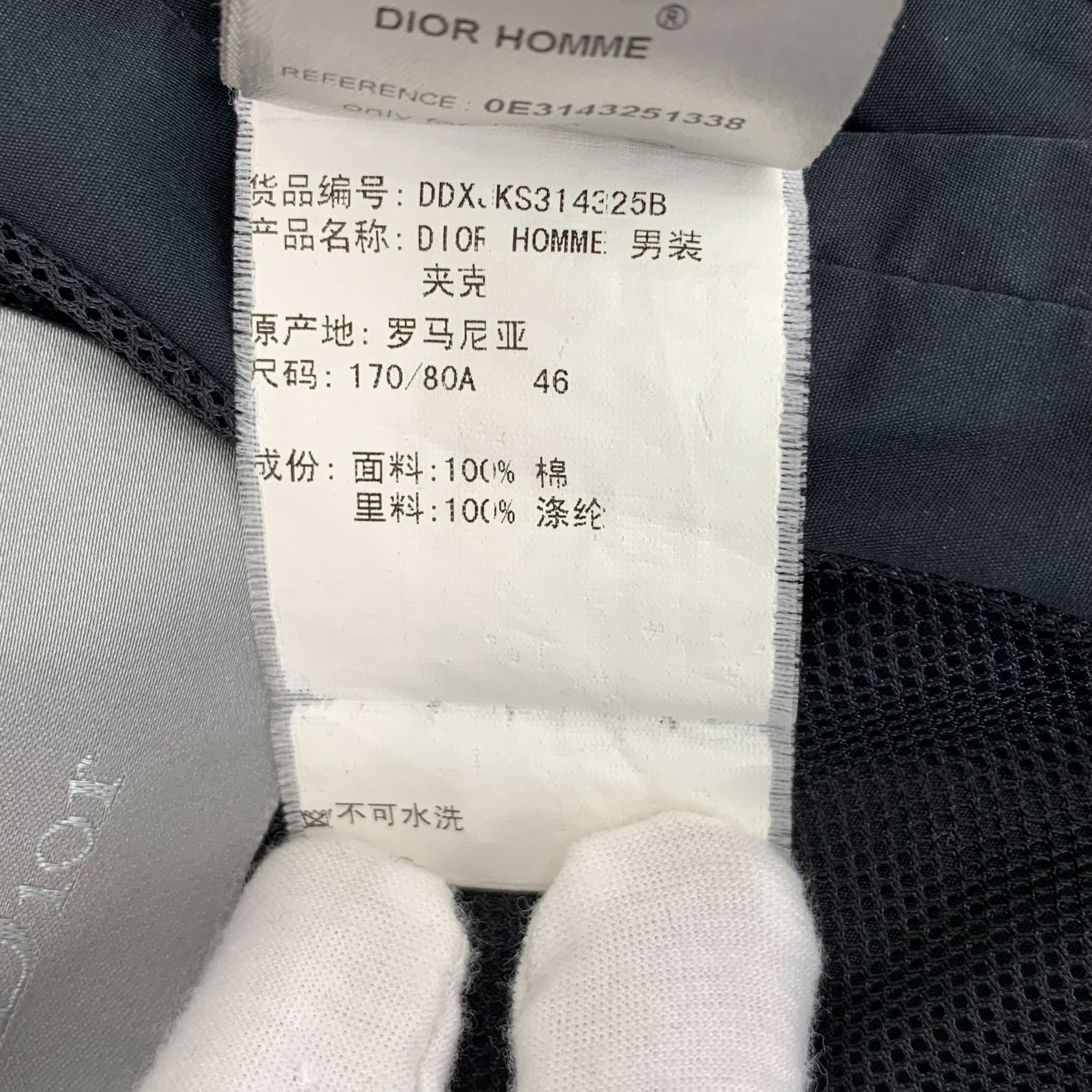 Dior Dior Navy Bomber Jacket With Embroidered Bee Logo Size US S / EU 44-46 / 1 - 8 Thumbnail