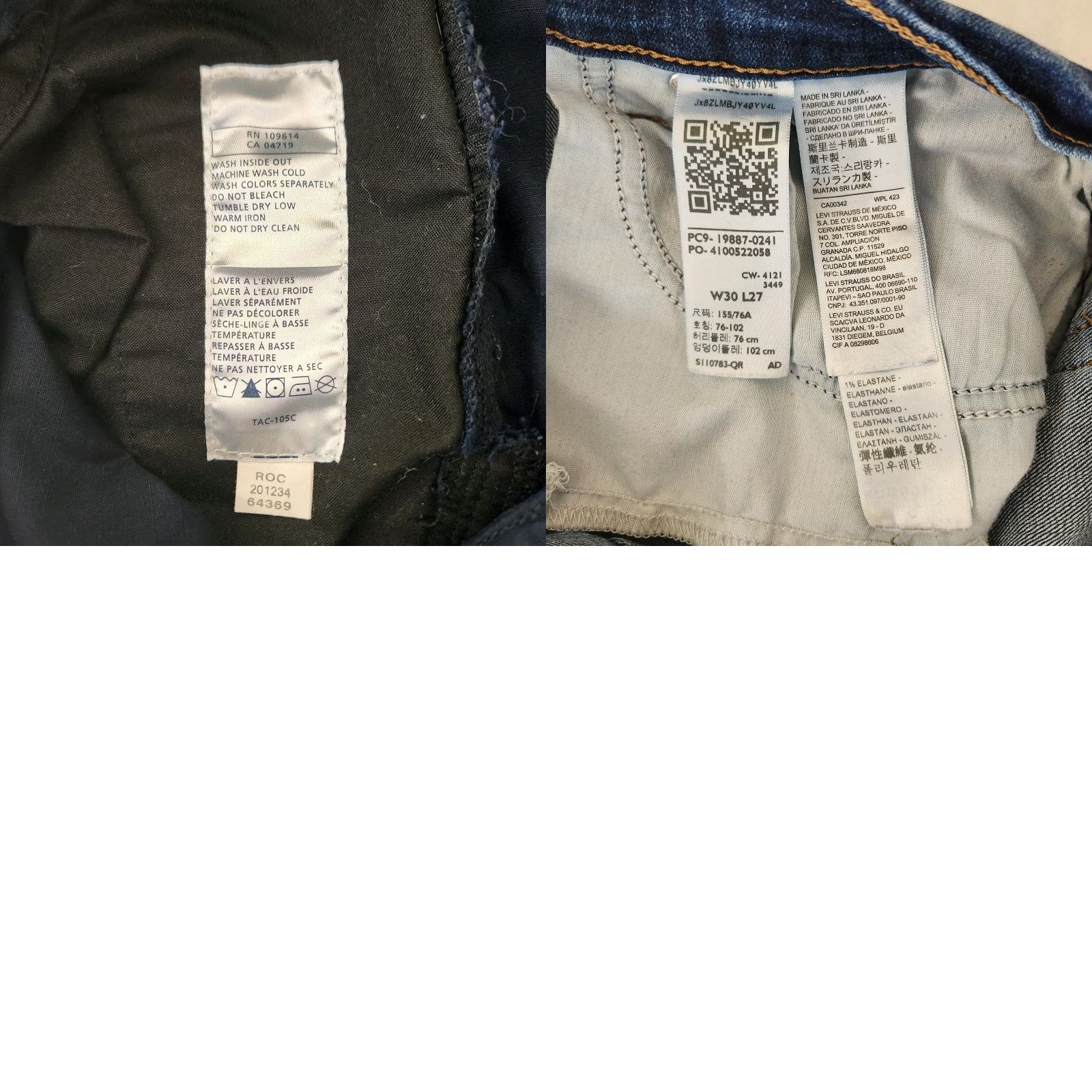 Vintage VINTAGE Size 38" / US 16 / IT 52 - 9 Thumbnail