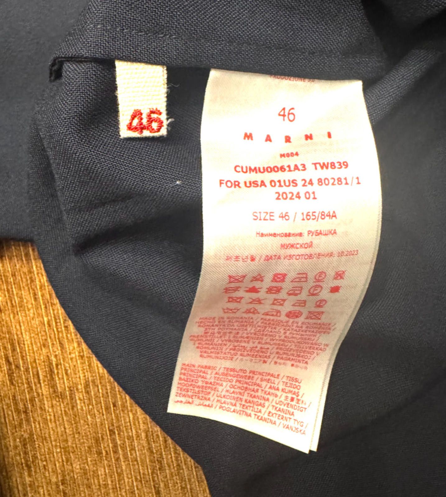 Marni $695 Marni Blue Workwear Tropical Wool shirt sz 46 Size US M / EU 48-50 / 2 - 6 Thumbnail