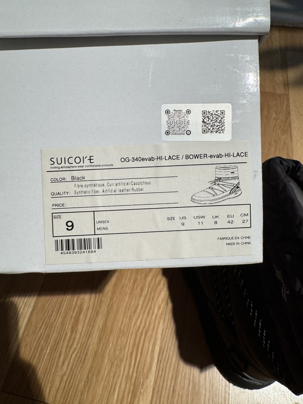 Suicoke BOWER-evab-HI-LACE Black Boots Sz9 Size US 9 / EU 42 - 7 Thumbnail