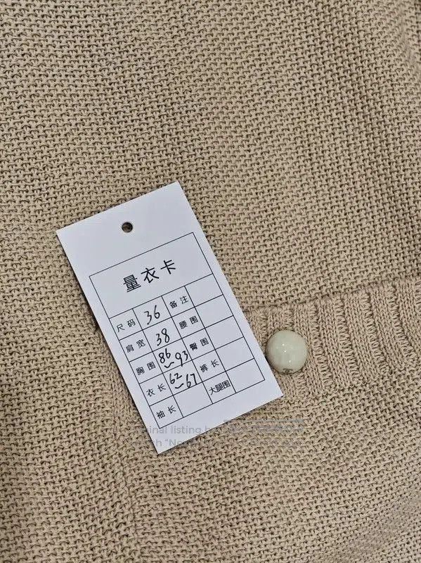 Chanel Chanel Khaki Short Sleeve Sweater for Women . Size S / US 4 / IT 40 - 8 Thumbnail