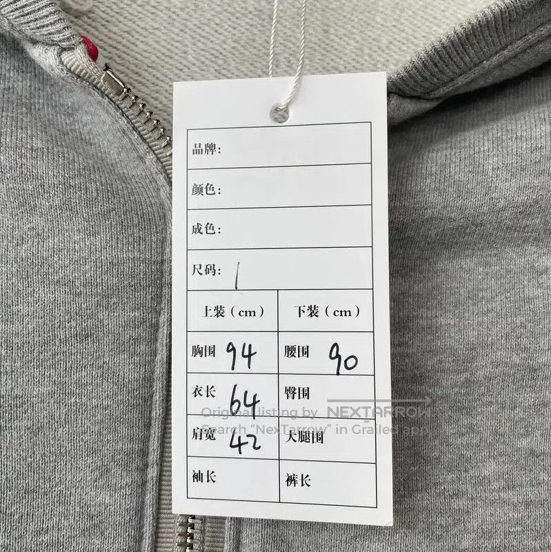 Thom Browne Thom Browne Gray Zip-Up Hoodie for Men . Size US M / EU 48-50 / 2 - 7 Thumbnail