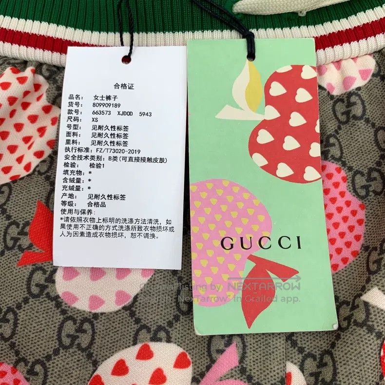 Gucci Gucci SizeXS Colour-blocked apple logo jacquard full-print Size 42" / US 20 - 7 Thumbnail