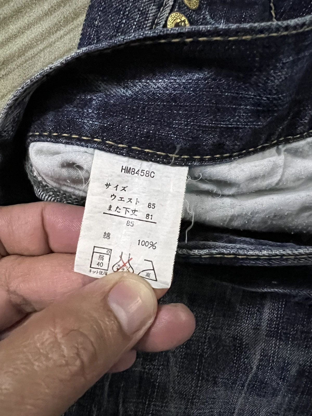 💥FLARE💥VINTAGE 90’s STYLE JAPANESE BRAND DISTRESS JEANS