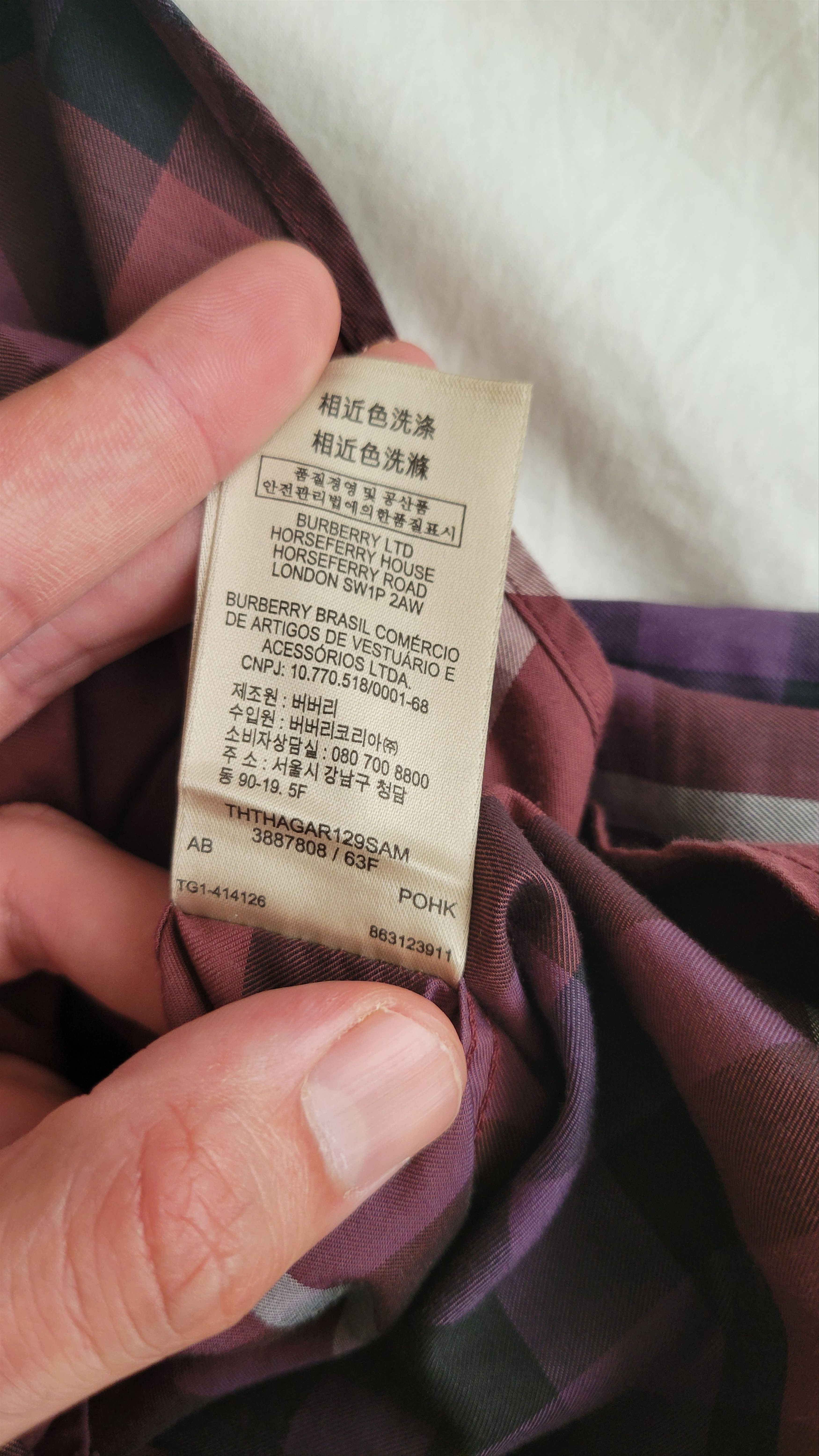 Burberry Burberry Burgundy L Check Checked Long-sleeve Shirt Size US L / EU 52-54 / 3 - 8 Thumbnail