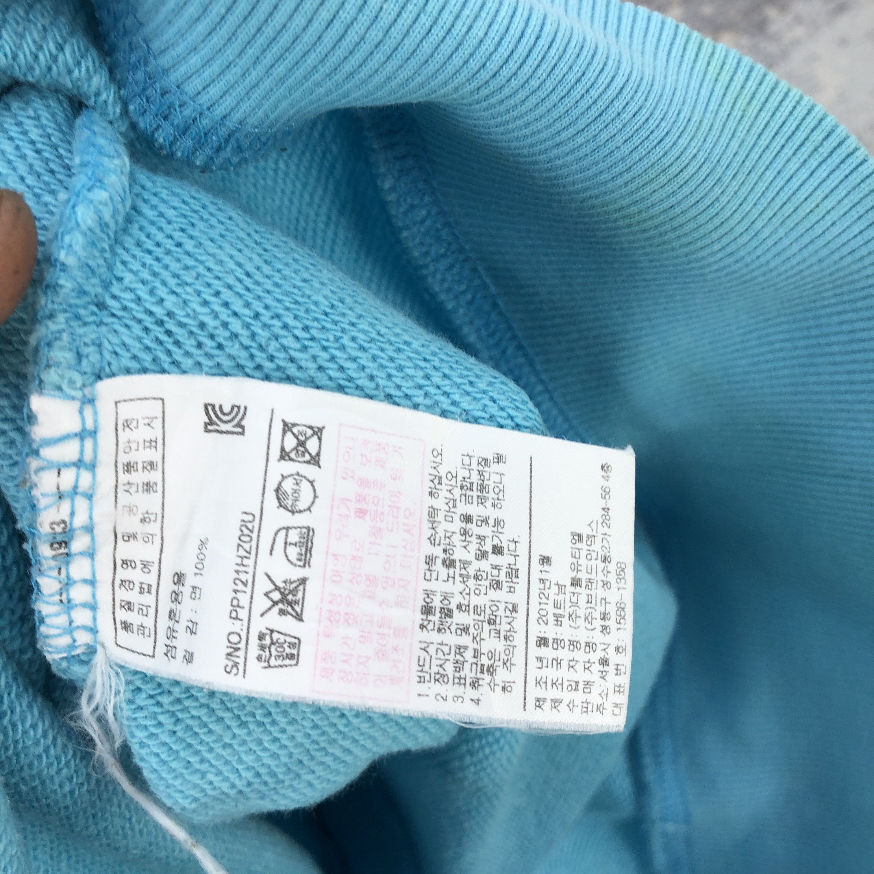 Japanese Brand Vintage Pancoat Sweater Hoodie Zipper Sweatshirt Hoodie Size US S / EU 44-46 / 1 - 8 Thumbnail