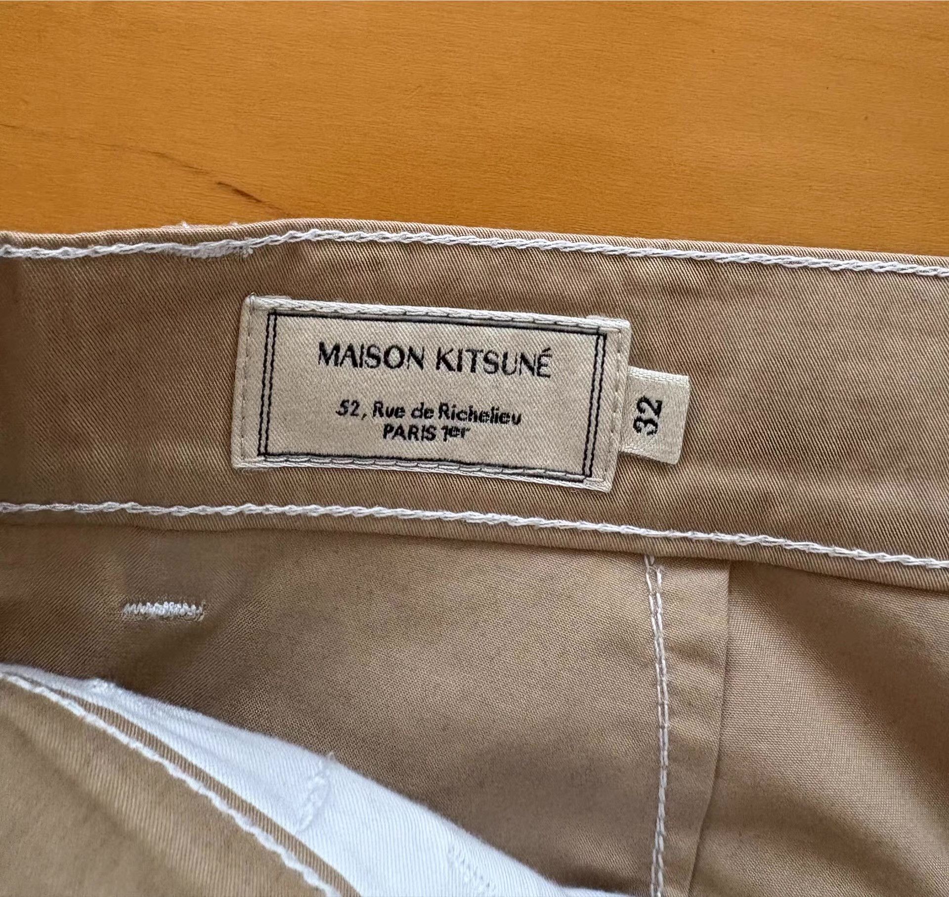 Maison Kitsune Maison Kitsuné Men's Khaki Cargo Shorts Ｑ21 Size US 34 / EU 50 - 6 Thumbnail