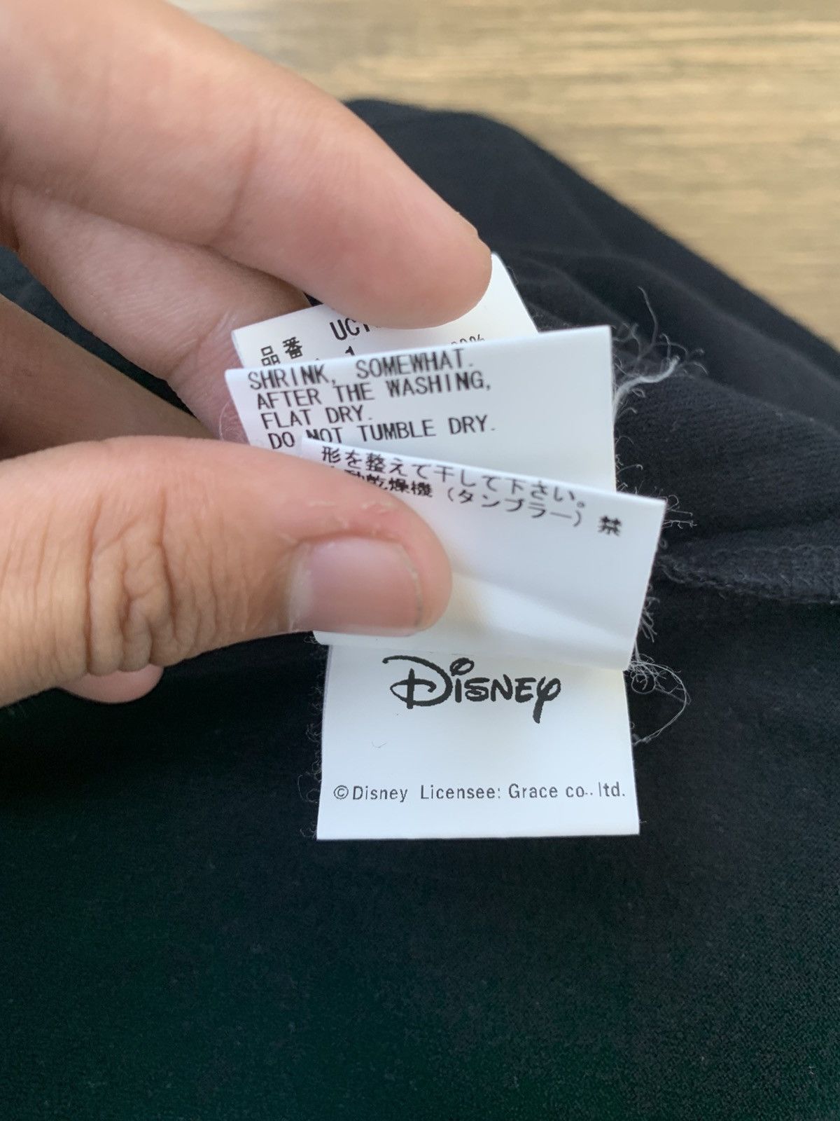 Disney × Undercover 2000s japanese archive undercover y2k short sleeve poem Size US M / EU 48-50 / 2 - 5 Thumbnail