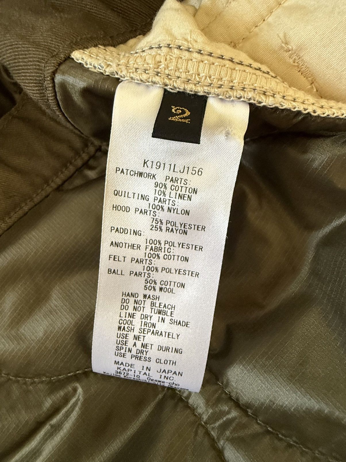 Kapital Kapital American Quilt Ring Coat Size US M / EU 48-50 / 2 - 11 Thumbnail
