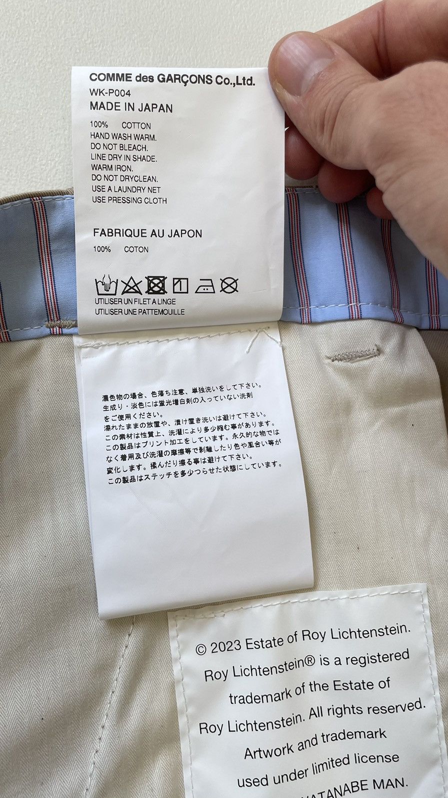 Comme des Garcons Lichtenstein ‘Pop’ Print Beige Wide Pants Size US 36 / EU 52 - 7 Thumbnail