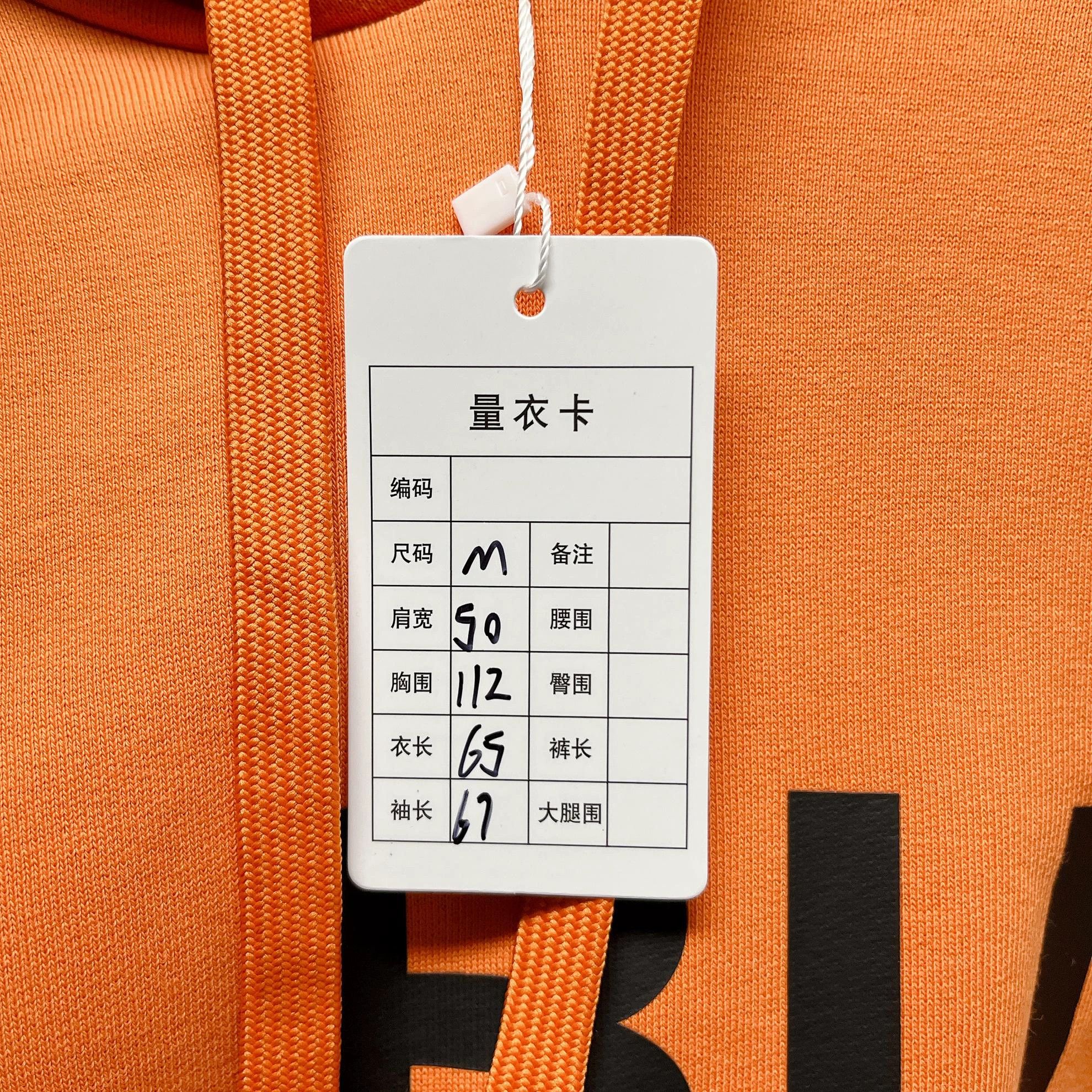 Burberry Burberry Orange Logo Hooded Sweatshirt M Size US M / EU 48-50 / 2 - 9 Thumbnail