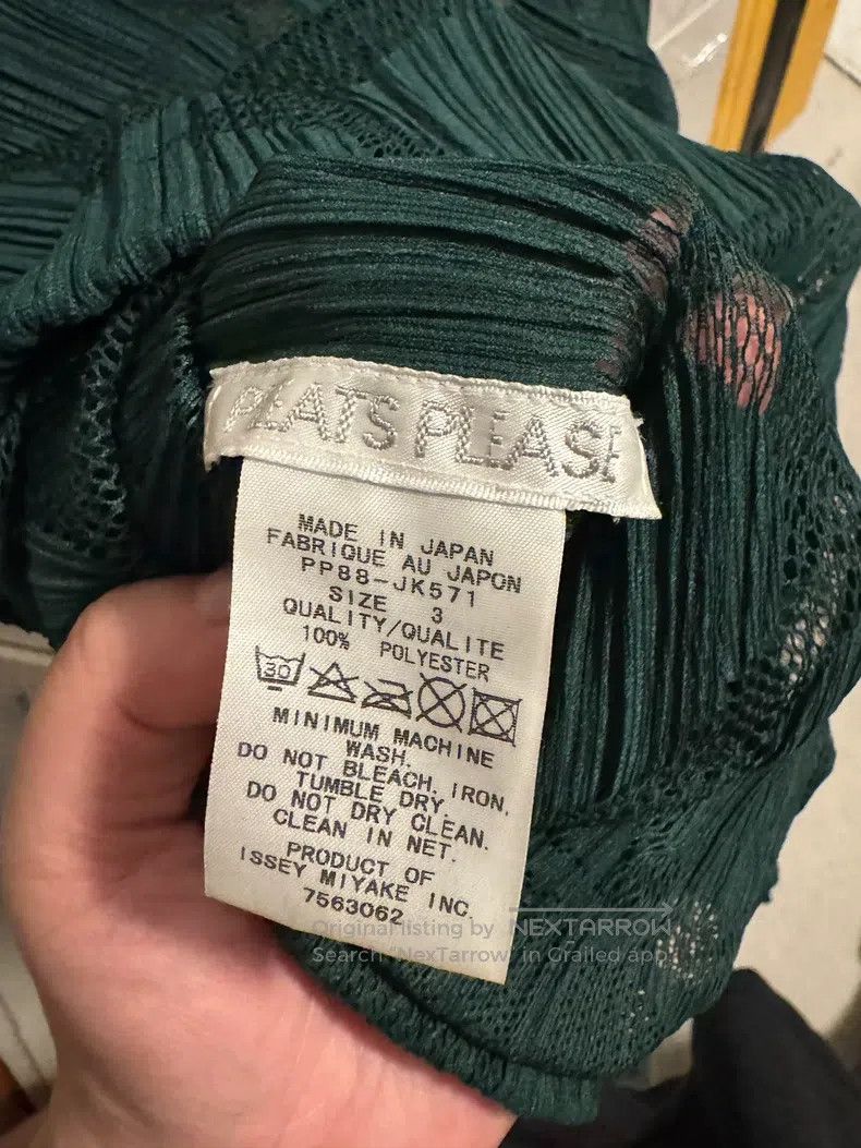 Other Issey Miyake Dark green hollow vest Size L / US 10 / IT 46 - 3 Thumbnail