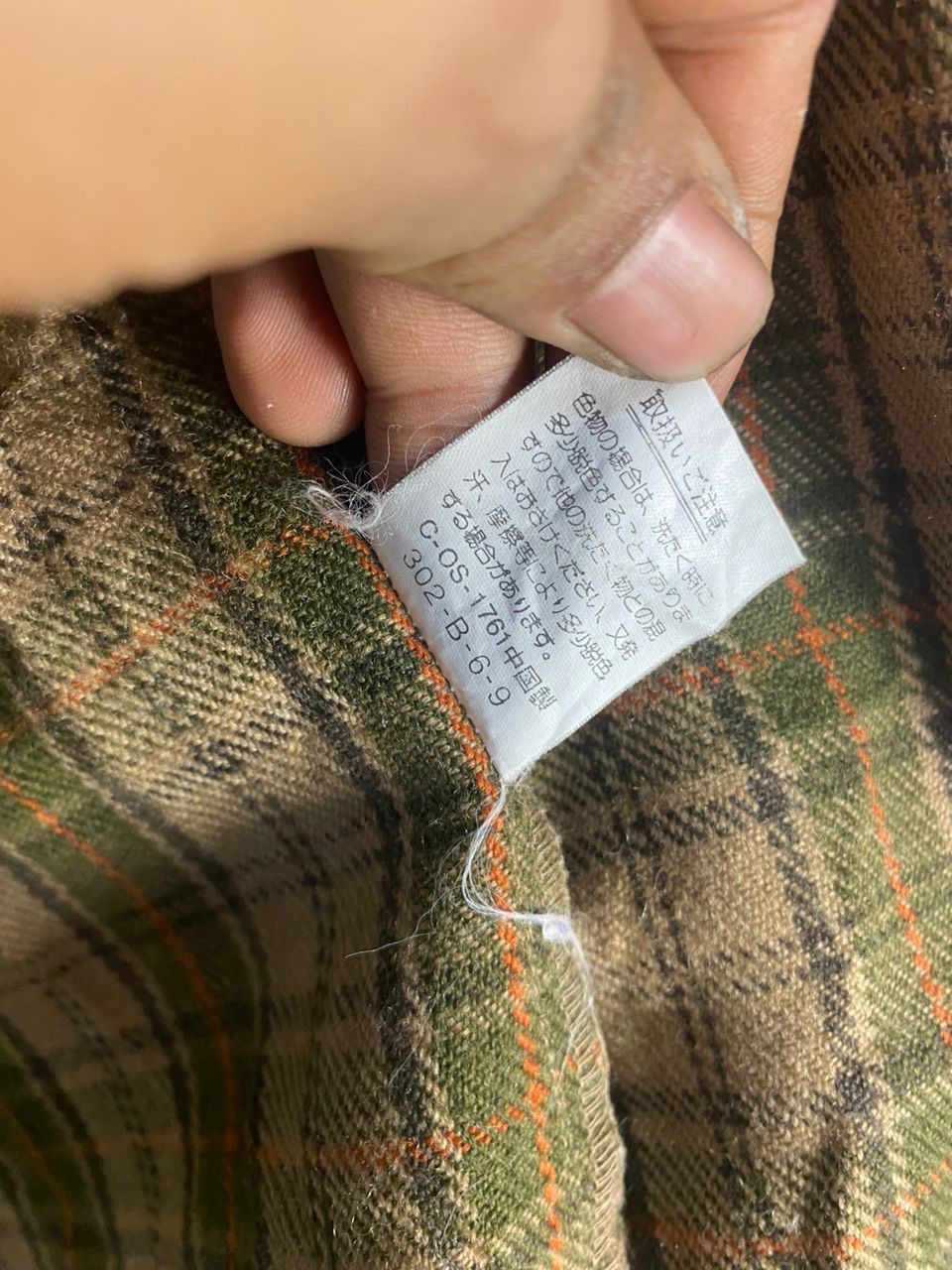 Flannel × Vintage Greatoutwear tis wool flannel button up shirt Size US L / EU 52-54 / 3 - 9 Thumbnail