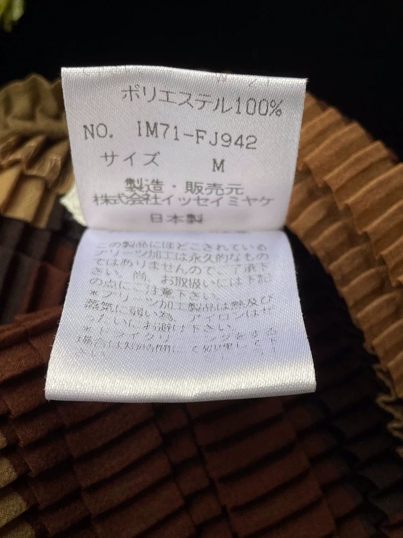 Issey Miyake Issey Miyake Brown main color block pleated vest Size M / US 6-8 / IT 42-44 - 8 Thumbnail
