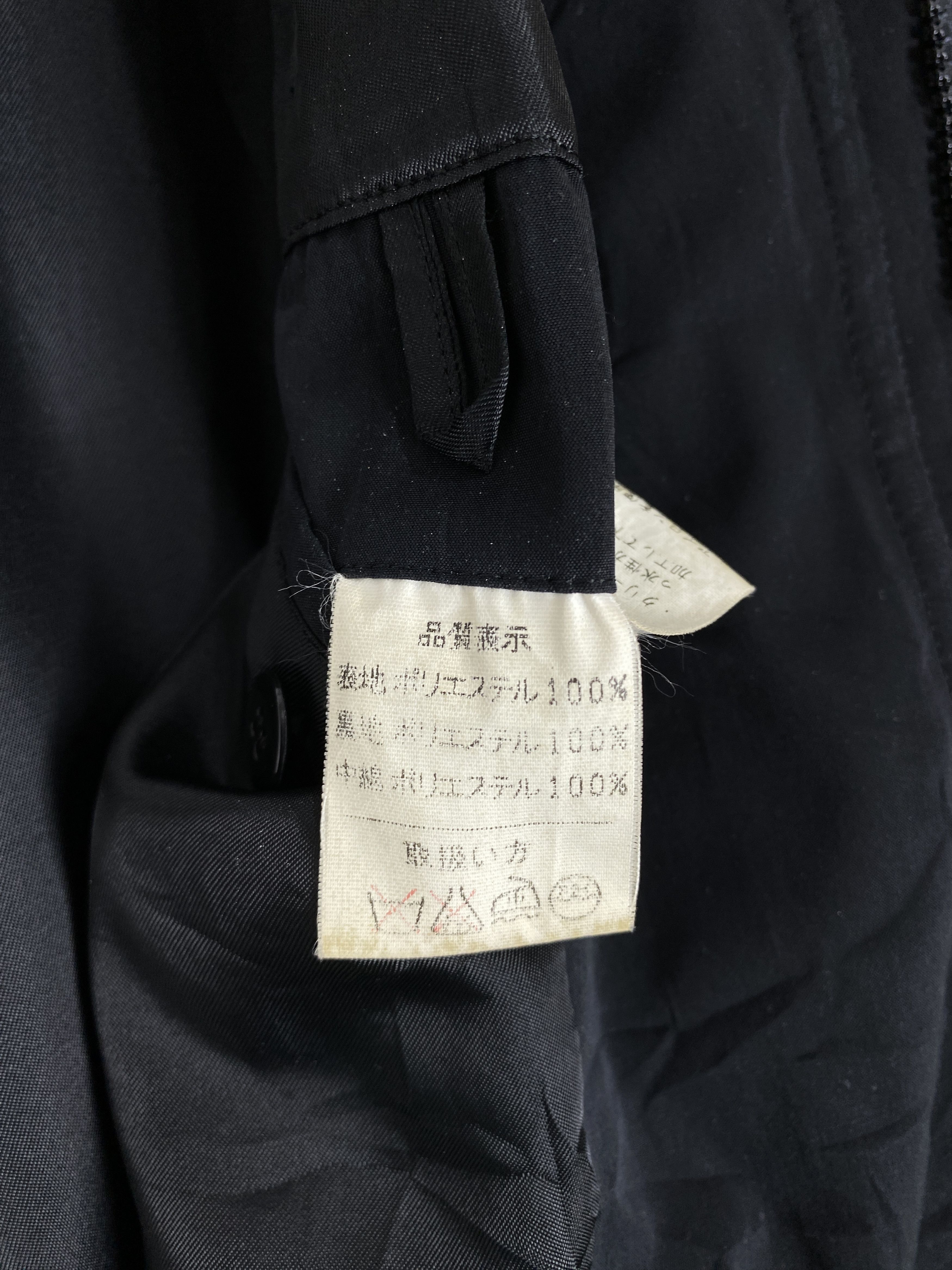 Japanese Brand Vintage Japanese Brand Hoodie Jacket J2236 Size US M / EU 48-50 / 2 - 8 Thumbnail